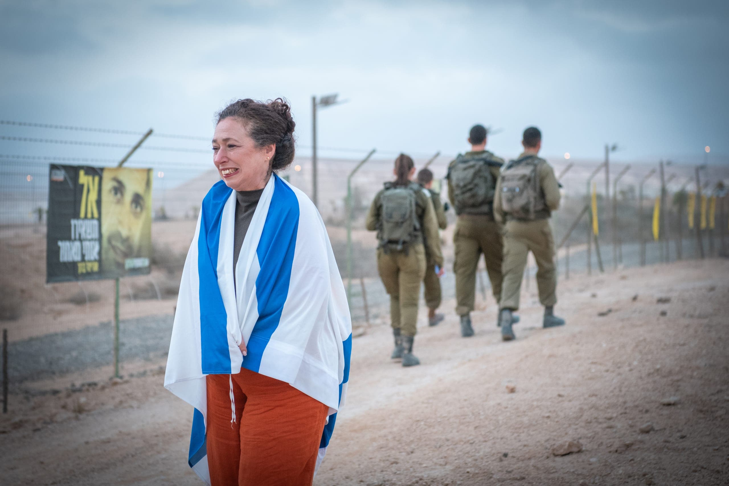IDF — photo 7